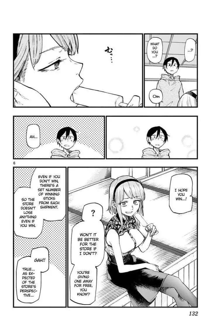 Dagashi Kashi Chapter 106 6